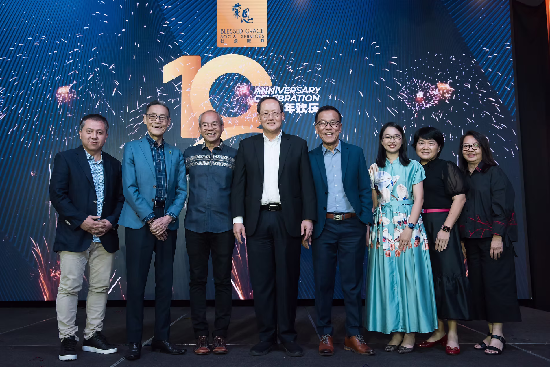BGSS Support Community Network
